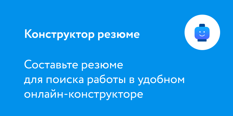 Загрузка роликов и их качество